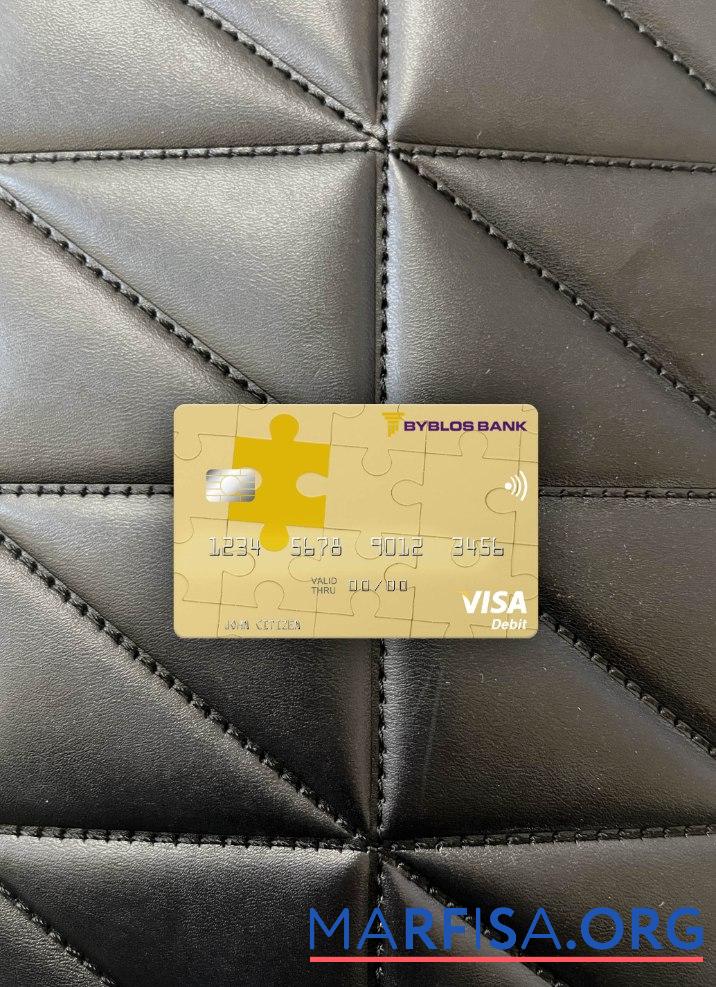 Printable Lebanon Byblos Bank visa debit card photolook front example